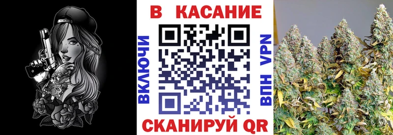 Купить наркотики сайты Волхов ГАШИШ APVP МЕФ Каннабис Cocaine