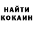 АМФЕТАМИН 97% Kamran Gafarov