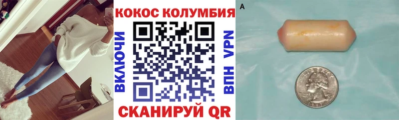 ссылка на мегу как зайти  Волхов  Cocaine Fish Scale  что такое  