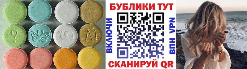 даркнет сайт  Волхов  kraken сайт  Экстази диски 
