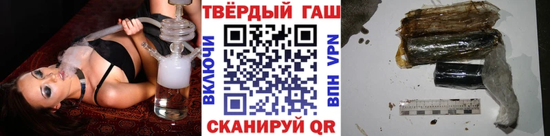 ГАШИШ индика сатива Волхов