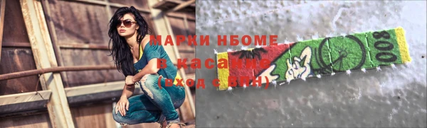 кокаин перу Баксан