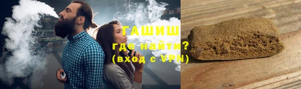кокаин перу Баксан