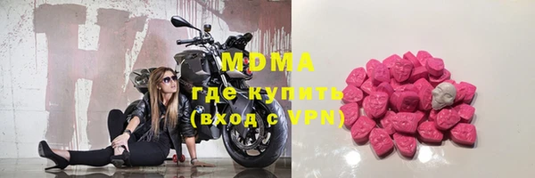 кокаин перу Баксан