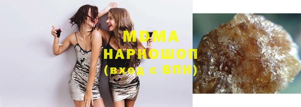 марихуана Белоозёрский