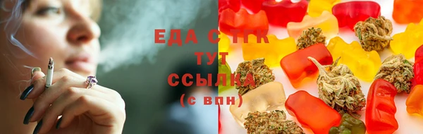 сатива Балабаново