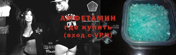 марихуана Белоозёрский