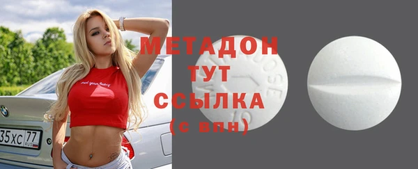 марихуана Белоозёрский