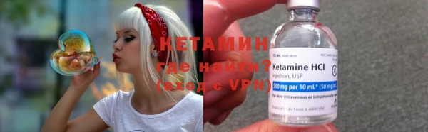 а пвп мука Семикаракорск