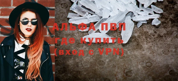 марихуана Белоозёрский