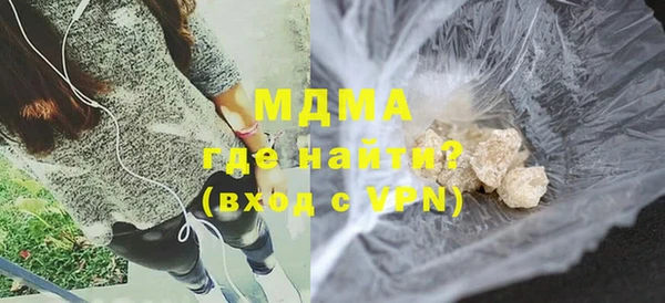 сатива Балабаново