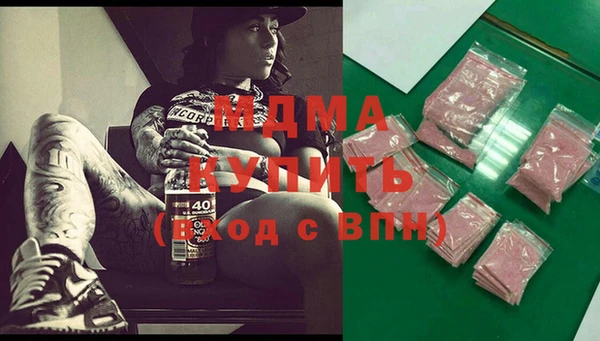 марихуана Белоозёрский