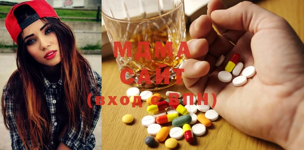 марихуана Белоозёрский