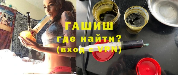 кокаин перу Баксан