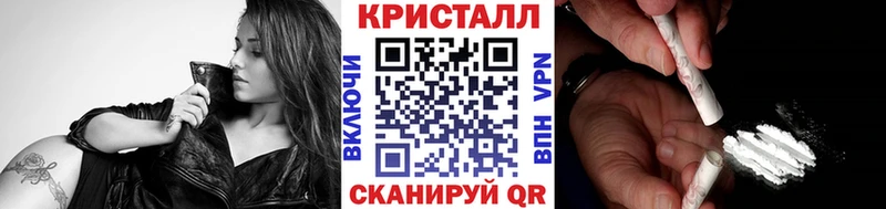 Метамфетамин Декстрометамфетамин 99.9% Волхов